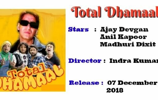 movies, new movie releases, latest movies, new movie release date, new movie releases this week, new upcoming movies, upcoming movies december 2018, december 2018 movies, upcoming bollywood movies 2018, upcomming movies