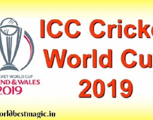 icc world cup 2019 india team schedule, cricket world cup 2019, world cup 2019 date, india cricket schedule 2019, cricket world cup 2019 teams, cricket world cup 2019 schedule, world cup 2019 schedule, icc cricket world cup 2019, cricket world cup 2019 india team schedule, क्रिकेट वर्ल्ड कप 2019, आईसीसी विश्व कप 2019